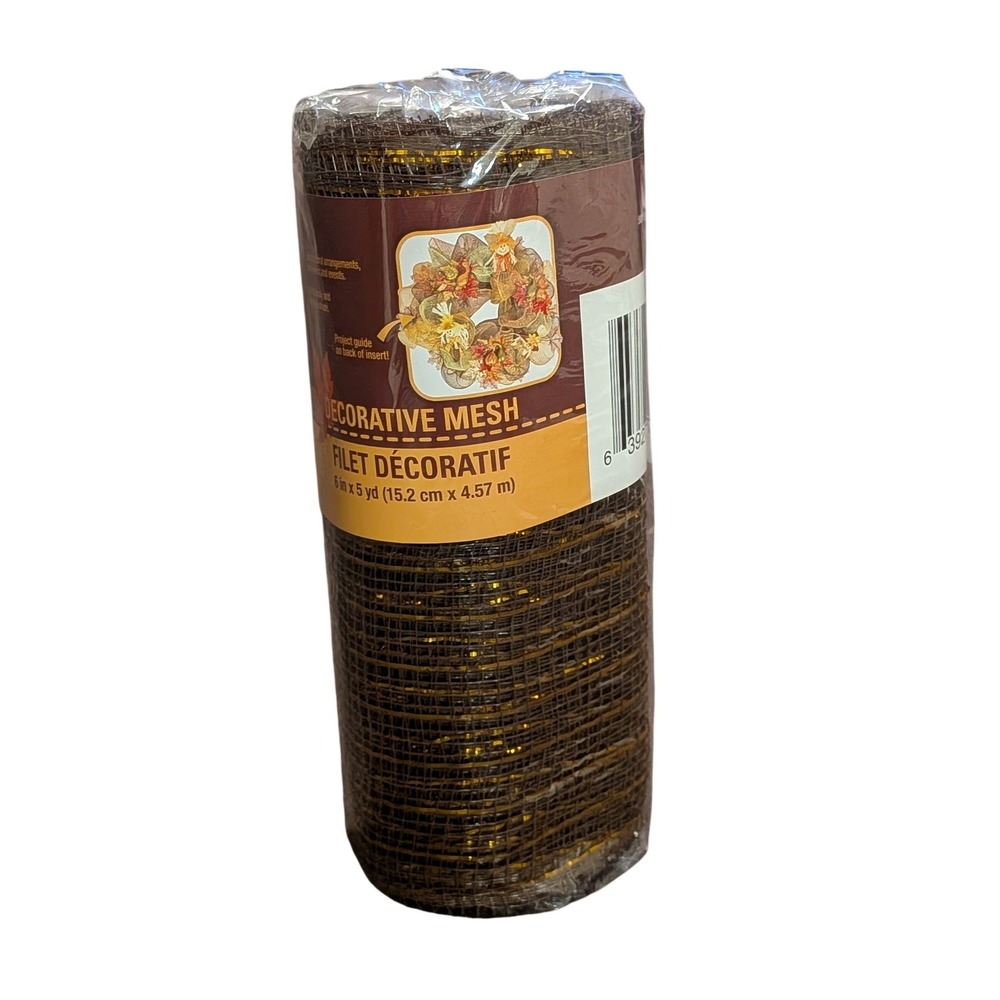 Brown and‎ Gold Metallic Decorative Mesh Ribbon 6 inch x 5 yards Craft Supply